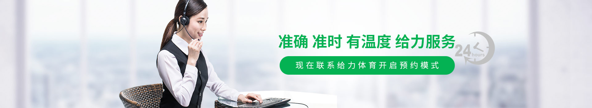 世俱杯官網(wǎng)-準確,準時,有溫度,2025世俱杯服務(wù)